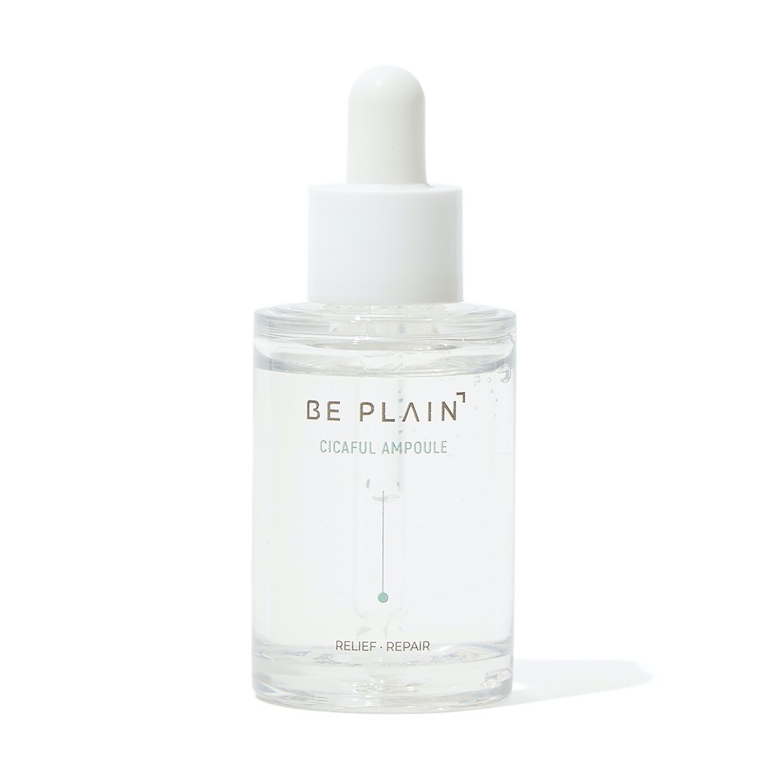 先着500名様限定! NOINでお買い物をした方へ『BE PLAIN』のパック2枚をプレゼント♡ の画像
